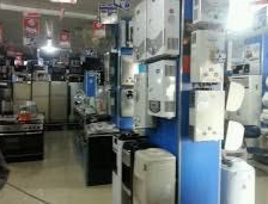 Haq Electronics Peshawar