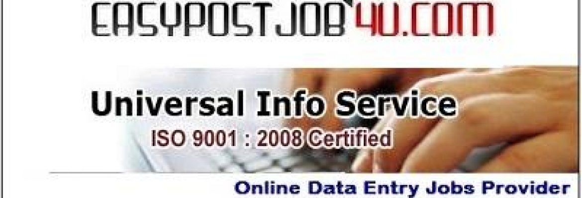 Universal Info Service lahore