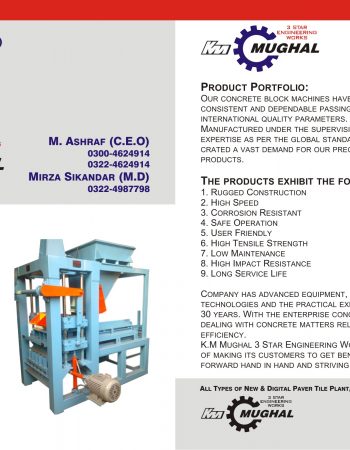 paver tiles and tuff tiles making machinery