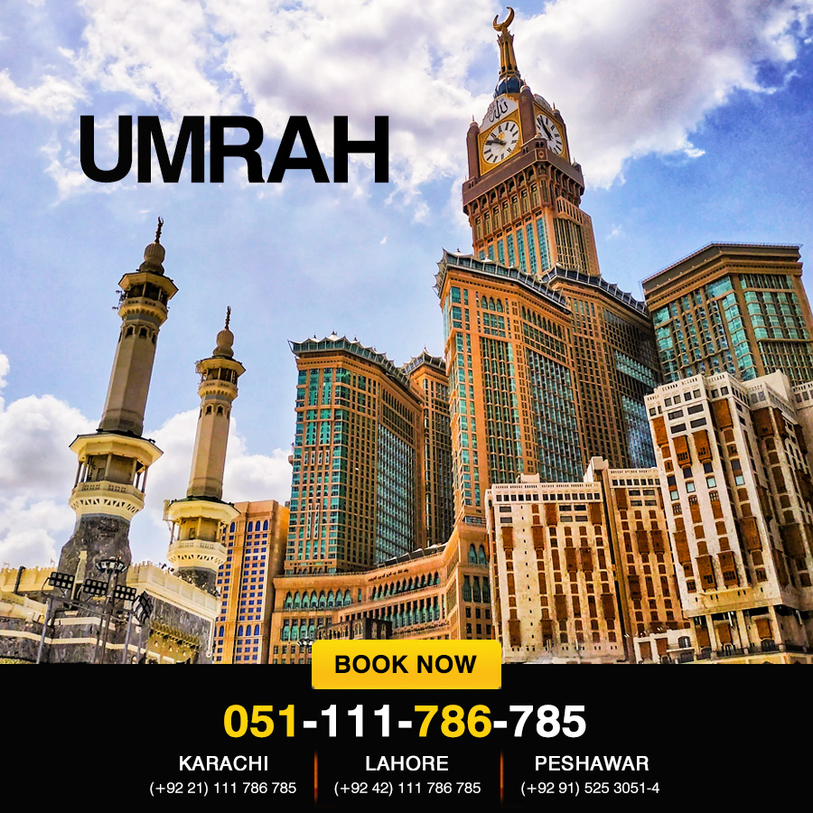 umrah packages travel agency lahore