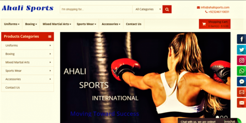 Ahali Sports International Sialkot