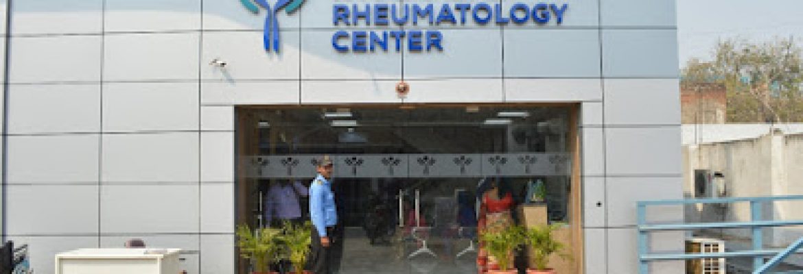 Hyderabad Rheumatology Center