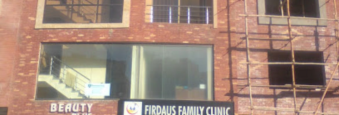 Firdaus Family Clinic