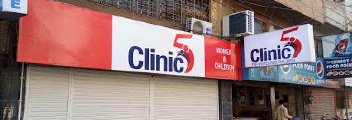 Clinic 5 – For Women And Children, Man
