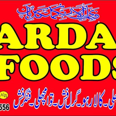 Sardar Foods Restaurant