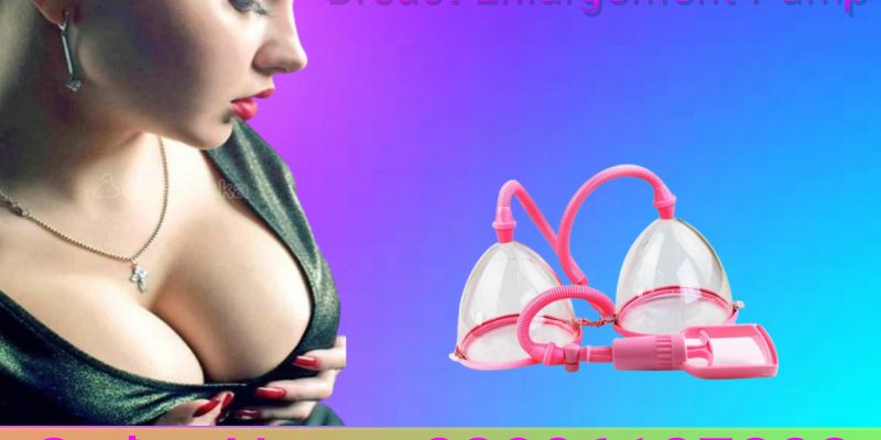 How To Use Breast Enlargement Cream in Shekhupura- 03005024666