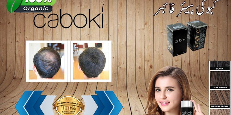 Caboki Hair Fiber Online Order Now In Islamabad – eTsyoffer.com