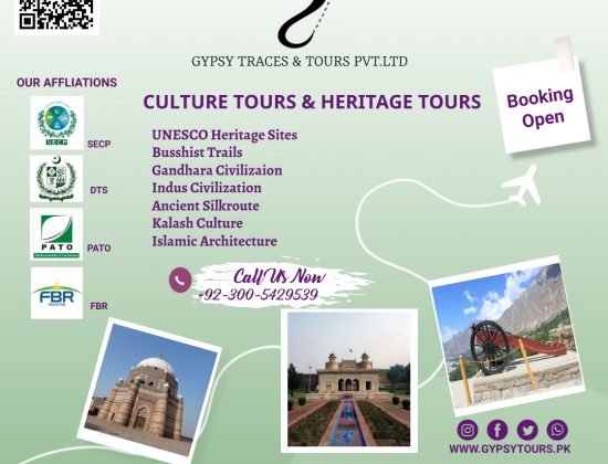 Gypsy Traces and Tours