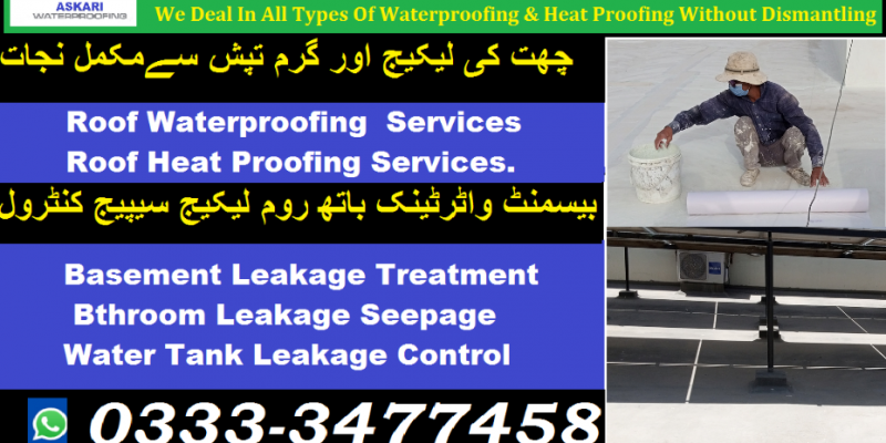 Roof Waterproofing Roof Heat Proofing Water Tank Leakage Treatment Services