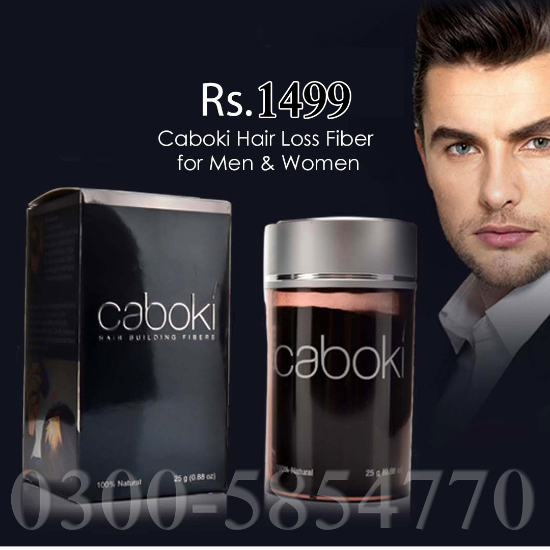 Caboki Hair Fiber | Hair Concealer | Bald spot solutions Call or Whatsapp  03005854770 – Pakistan Places