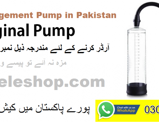 Penis Enlargement Pump Price In Pakistan PakTeleShop.com