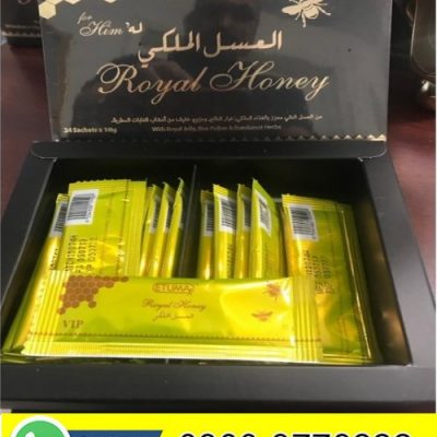 Royal Honey VIP 6 Sachet in Islamabad – PakTeleShop.com