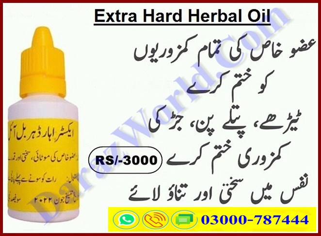1 Male Organ Enlargement Oil in Lahore Order 03000787444 – Pakistan Places