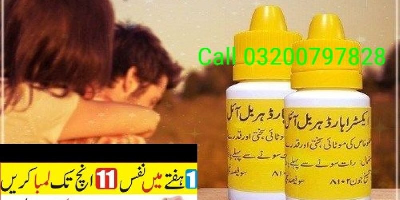 Extra Hard Herbal Oil In Rahim Yar Khan – 03200797828