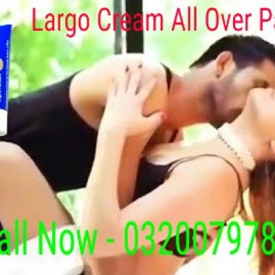 Largo Cream in Sahiwal – 03200797828
