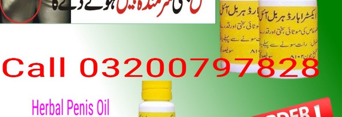 Extra Hard Herbal Oil In Peshawar – 03200797828