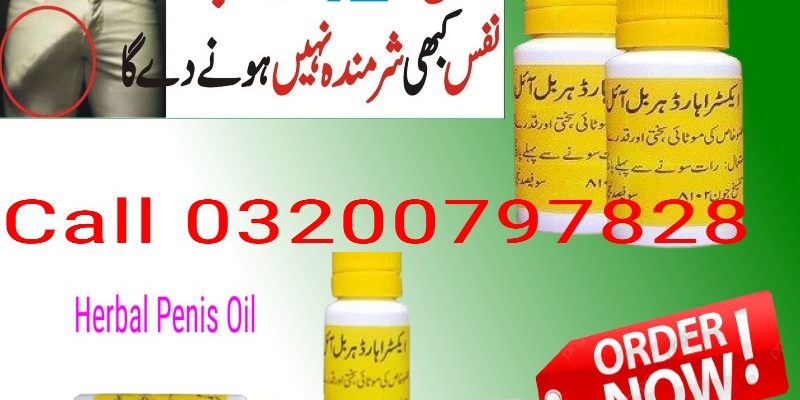 Extra Hard Herbal Oil Germany In Jacobabad – 03200797828