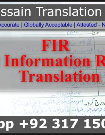 Translation in Islamabad