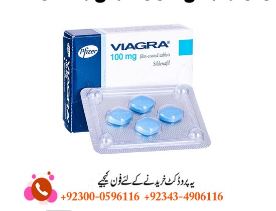 Original Pfizer Viagra Tablets In Pakistan – 03000596116