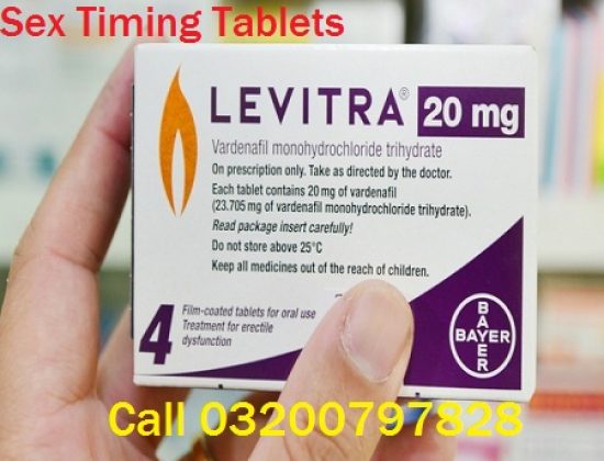 Levitra Tablets Price In Khanewal – 03200797828