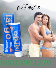 Largo Cream In Wah Cantonment Order Now = 03013901229