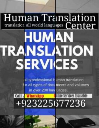 Translation Services in Peshawar Documents Translation Services in Peshawar
