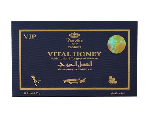 Vital Honey Price in Pakistan = Increase The Sexual Ability For Men = 03055997199