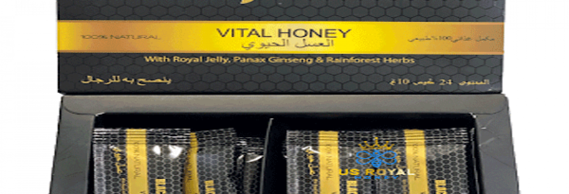 Black Horse Vital Honey Price in Pakistan, FDA Approved, Reviews, Benefits