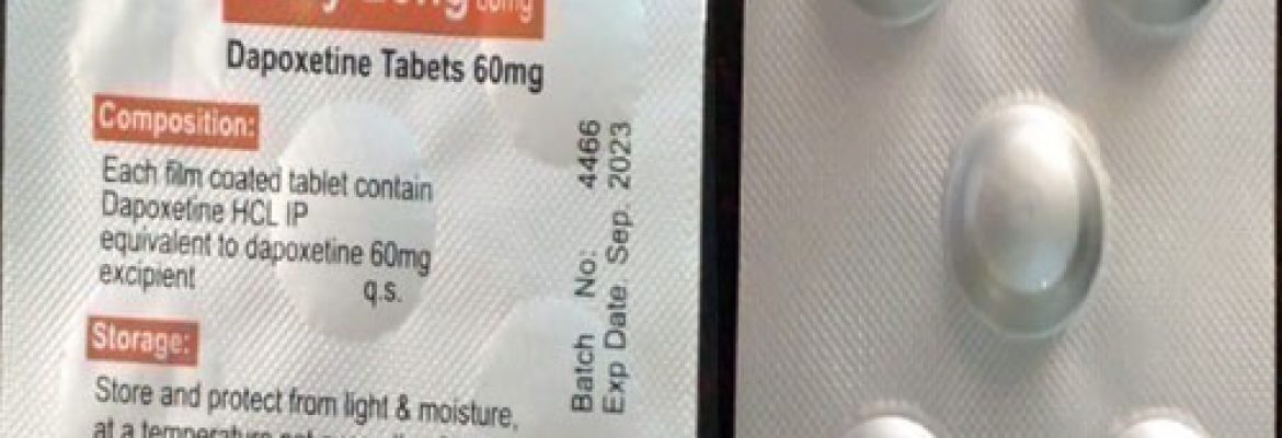 Coity Long 60 mg Tablets Price in Pakistan | Coity Long Tablet Review | 03055997199