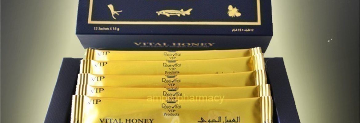 Original Vital Honey Price in Pakistan = 03055997199