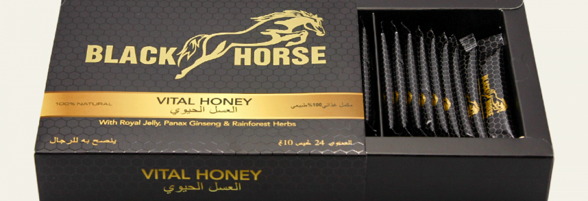black horse vital honey price in pakistan = 03055997199 = 	Muzaffargarh