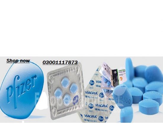 Original Pfizer Viagra Tablets 50 MG In Lahore | 03001117873