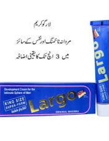 Buy Largo Cream Online In Lahore = 03013901229