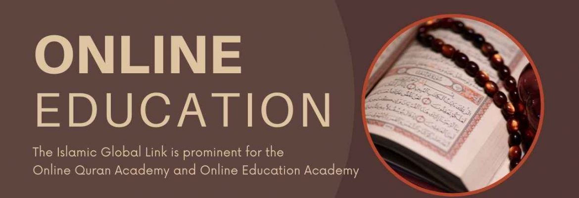 Online Quran Academy | Islamic Global Link