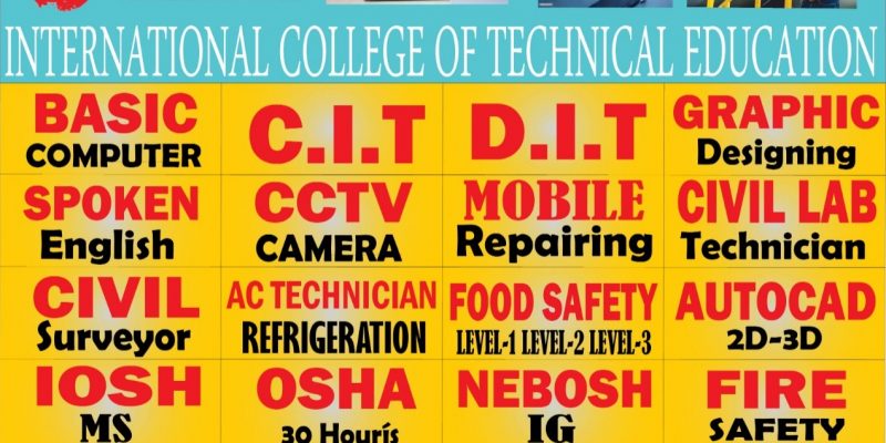 Advance Level Diploma Information Technology Course In Khushab