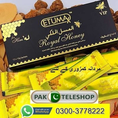 Royal Honey Malaysia in Pakistan – PakTeleShop.com