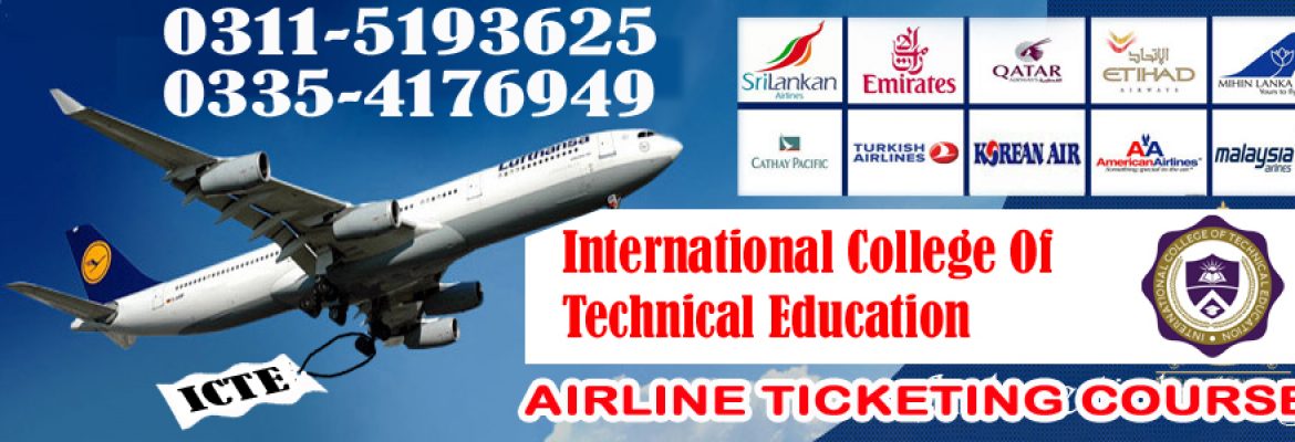 Air Ticketing Course in Sialkot