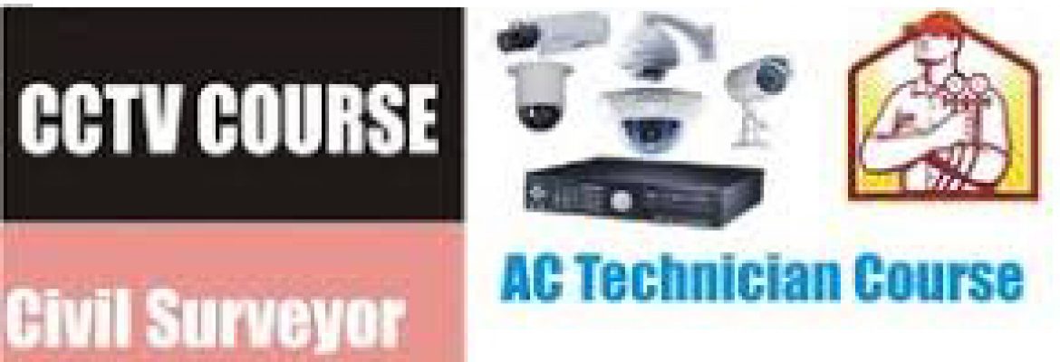 Cctv Camera Experinced Based Course in Fateh jung