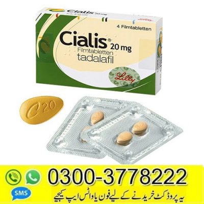 Cialis Tablets Price in Pakistan – PakTeleShop.com