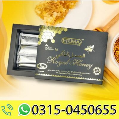 Etumax Royal Honey In Pakistan – 03150450655