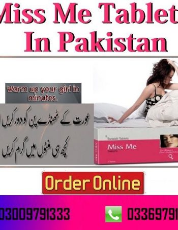 Miss Me Tablets Price In Pakistan | For Female | EtsyTeleshop
