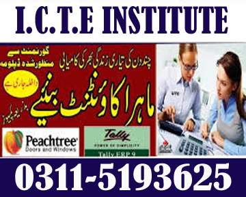 #Professional Diploma In Accounting & Finance In Rawalpindi