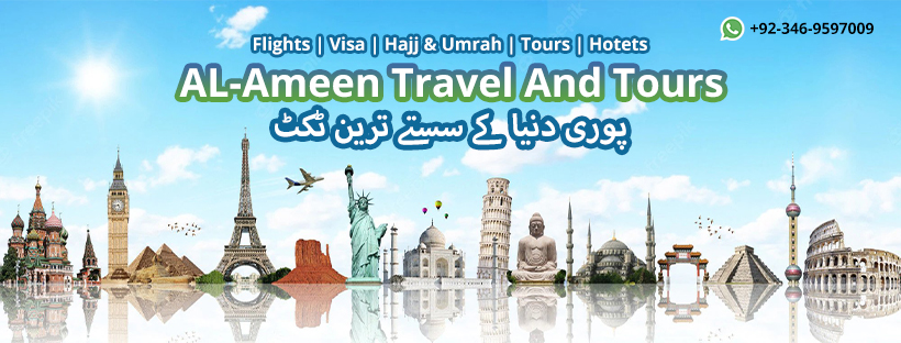 al ameen tours and travels