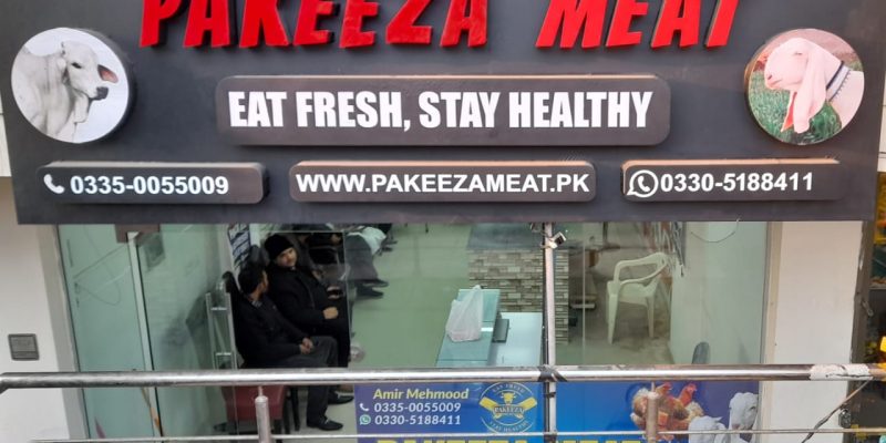 Pakeeza Meat Islamabad