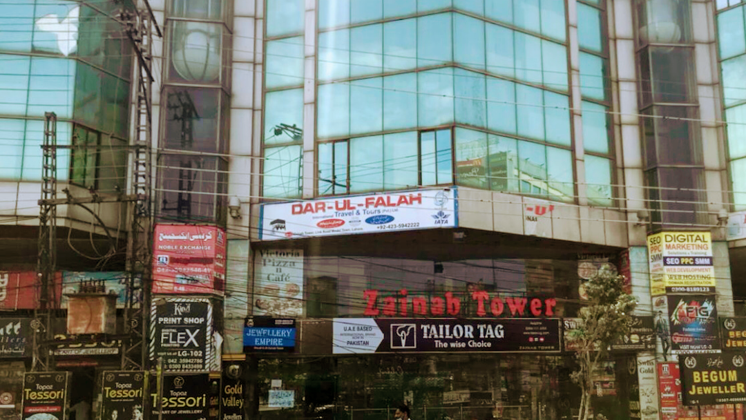 Rent a Car Lahore Pak