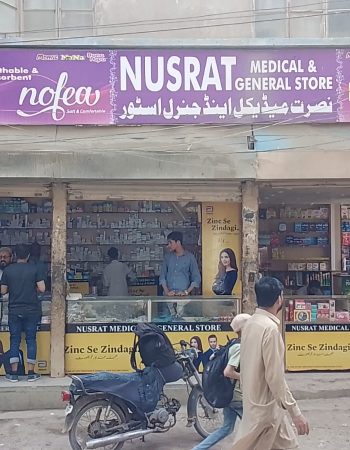 Nusrat Medical And General Store