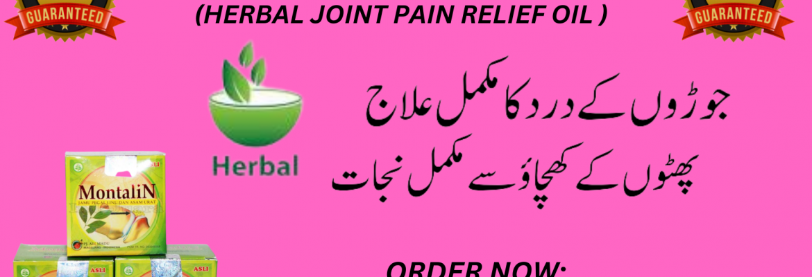 Montalin Herbal Capsules In Pakistan