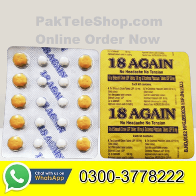 18 Again Tablets Price in Pakistan / PakTeleShop.com