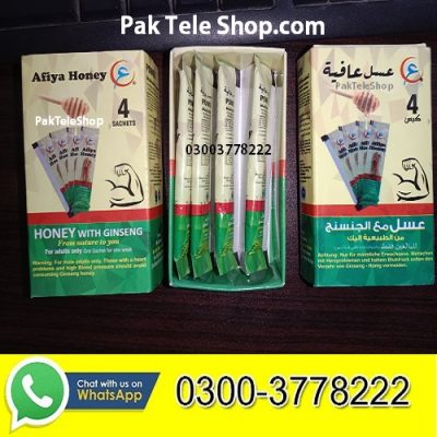 Afiya Honey Ginseng Price in Pakistan | 0300-3778222
