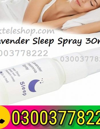 Lavender Sleep Spray 30ml in Pakistan- 03003778222